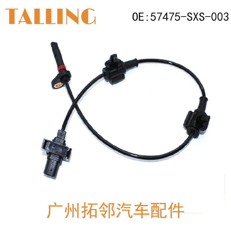 Датчик ABS RR HONDA CR-V RE# 07-12 LH