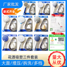 ȫ�׏S�һ������b�ֳ����������^��ԡ�����^ԡ��ϴ��һ����