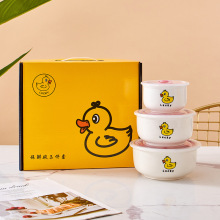 小黄鸭陶瓷饭盒密封保鲜碗三件套创意小礼品碗套装礼盒印LOGO批发