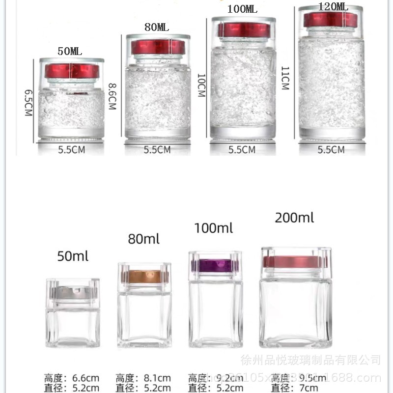 带罩八角燕窝瓶膏蜂蜜瓶玻璃罐果酱分装瓶可印logo密封东南亚热销