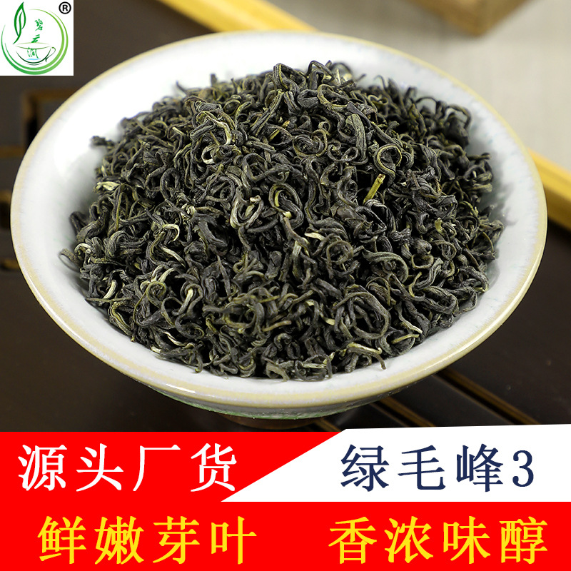碧云涧新茶炒青云雾绿茶特级碧螺春嫩芽卷曲型甘露高山浓香毛峰