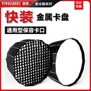 ӯ��90cm��ڒ��ﾀ����䱣�s�������䵰��W���m���ţ