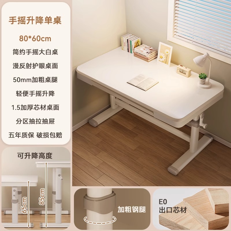 ⭐클래식 서랍 테이블⭐80*60cm⭐