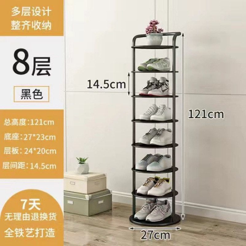 핫한 추천 스타일 - 라운드 8레이어 블랙