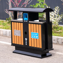 分类果皮箱不锈钢垃圾箱镀锌板环卫垃圾桶小区公园双可回收耐用