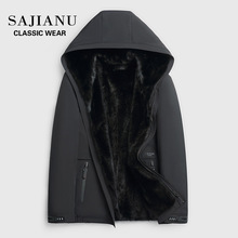 派克服男整貂皮大衣皮毛一体尼克服连帽水貂内短款皮草外套冬季