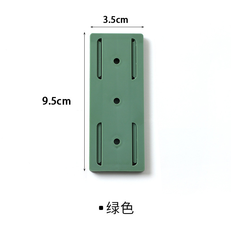 排插固定器墙上贴壁挂收纳无痕插排座挂墙壁粘贴式免打孔插线板插|undefined
