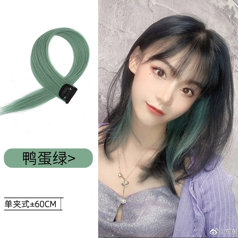 Colgante de oreja pieza de teñido de cabello resaltado pieza de peluca degradado color de cabello colgante de oreja teñido extensión de cabello sin costuras color pieza de cabello peluca mujer cabello largo