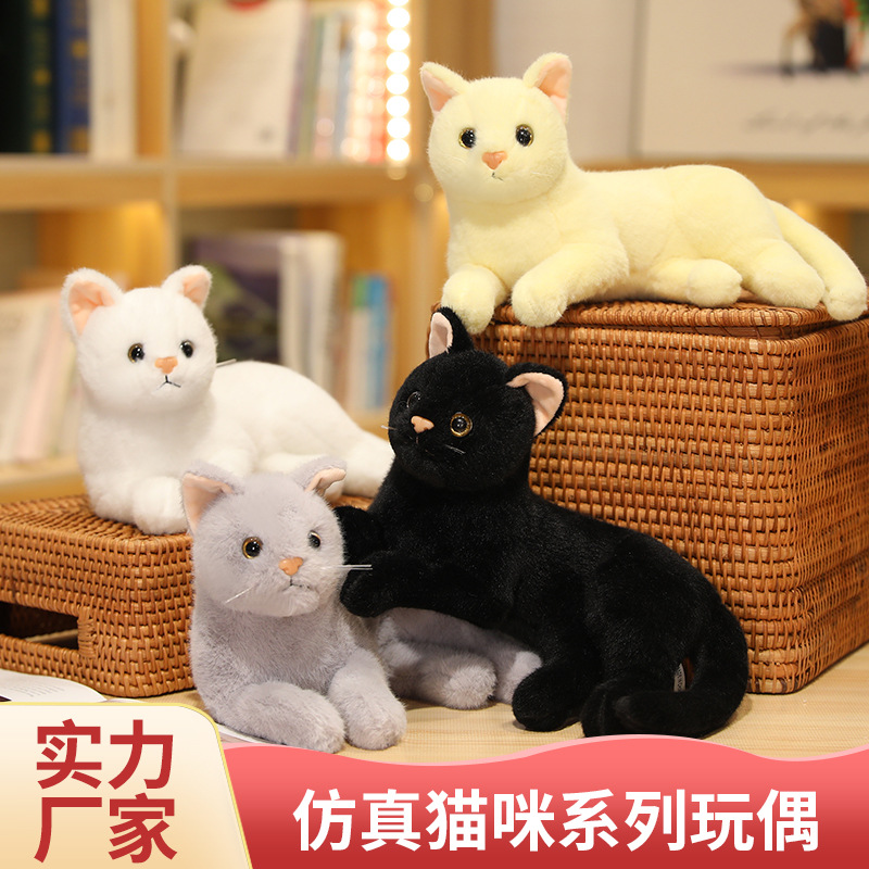 Muñeco de gato de simulación tumbado, muñeco de gatito, gato durmiendo lateral, juguete de peluche, decoración del hogar, regalo de punto escénico