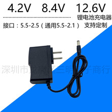 18650�ۺ�������4.2V1A7.4V1A8.4V1A12.6V1A��~���늳س����