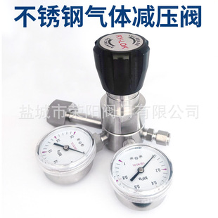 316L���P䓜p���y���w�ƿһ���߉��{���p�������就������⵪��