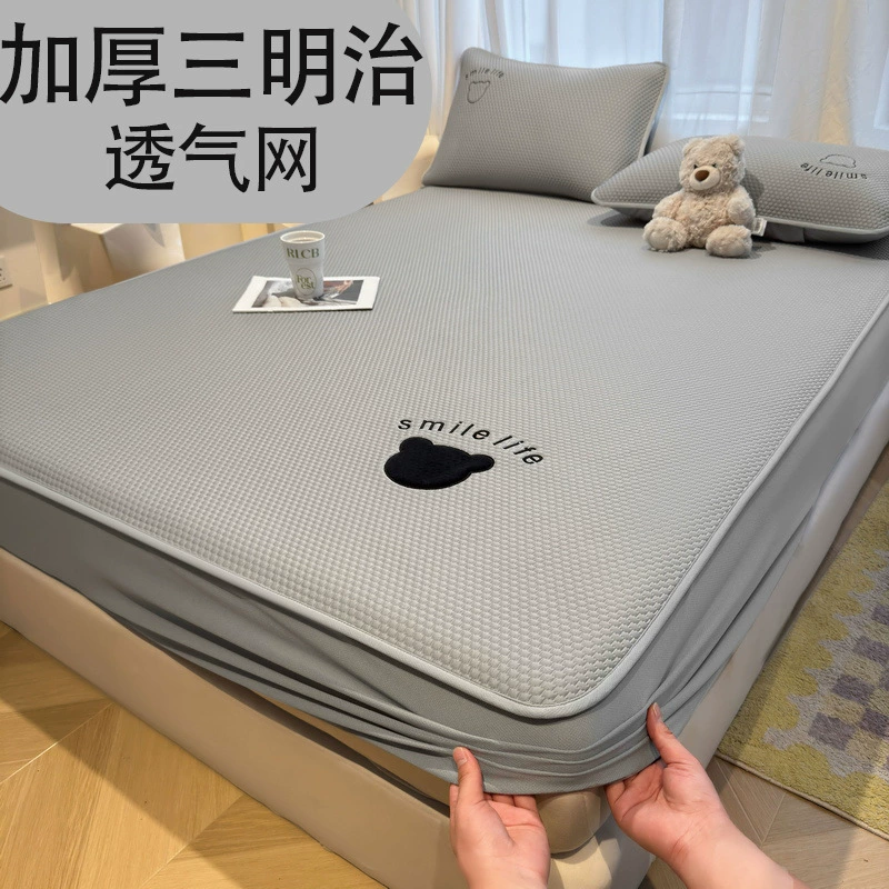 2025 Трансграничная утолщенная воздухопроницаемая сетка ледяной фасоль