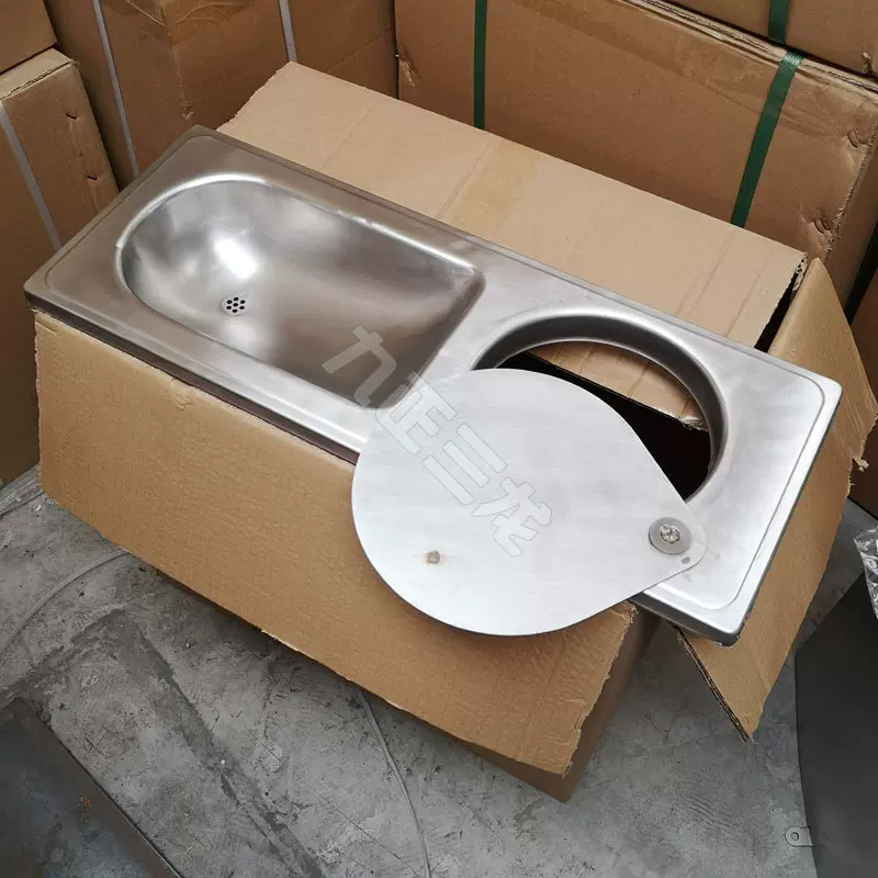 不锈钢旱厕大小便分离蹲坑式农村厕所大便池蹲便器防臭