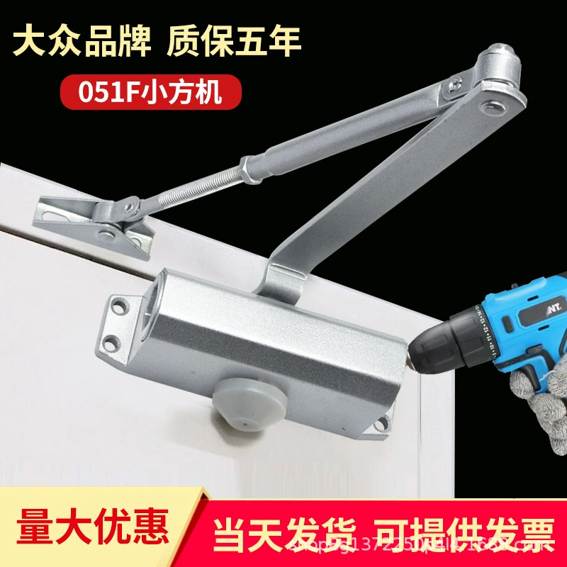 Производитель поставляет автоматический небольшой легкий пожарный дверной буфер, гидравлический пружинный дверной доводчик, простой дверной доводчик с отчетом