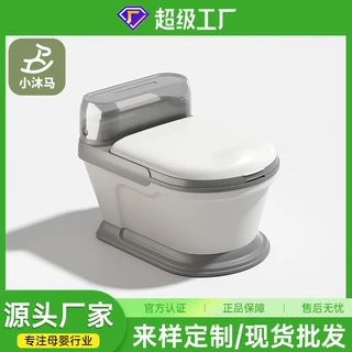 大号婴儿童坐便器女孩宝宝马桶幼儿小孩仿真尿桶男孩便盆尿盆家用