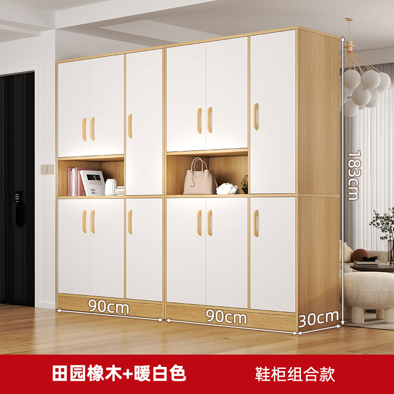 [초대용량 조합 및 강화] 패스토럴 오크 180cm