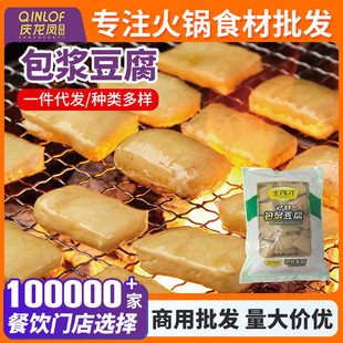 �F����ï�Ű��{����650g�׉K�����ը��������в�С�Ե걬�{����