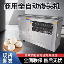 ȫ�ԄӲ��P��z�^�C ʳ�ÌWУ�x�x���͙C �z�^���� �����z�^�C