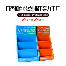 ��ӡ�����ǰ��b�ЬF؛��ɫ�ۯB����ʺ����lʳƷ���b���ЏS��ֱ��