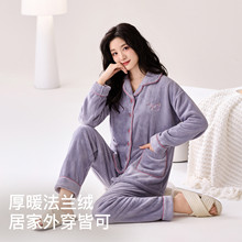 �ﶬ��˯��Ůʿ���m�q��ů�Ӻ񺆼s���e���⴩�Ҿӷ����b