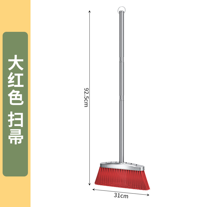 Juego de escoba y recogedor de acero inoxidable, juego doméstico de dos piezas, escoba grande para barrer, recogedor sanitario, pala para basura, venta al por mayor del fabricante.