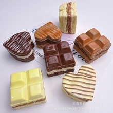 ����ʳ���ɿ������͵���diy�����z�֙C���l�A�^�KЬ��������֬��