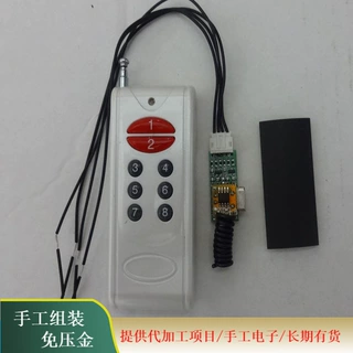 这有多种产品手工加工活 电子元器件 免费提供散件加工