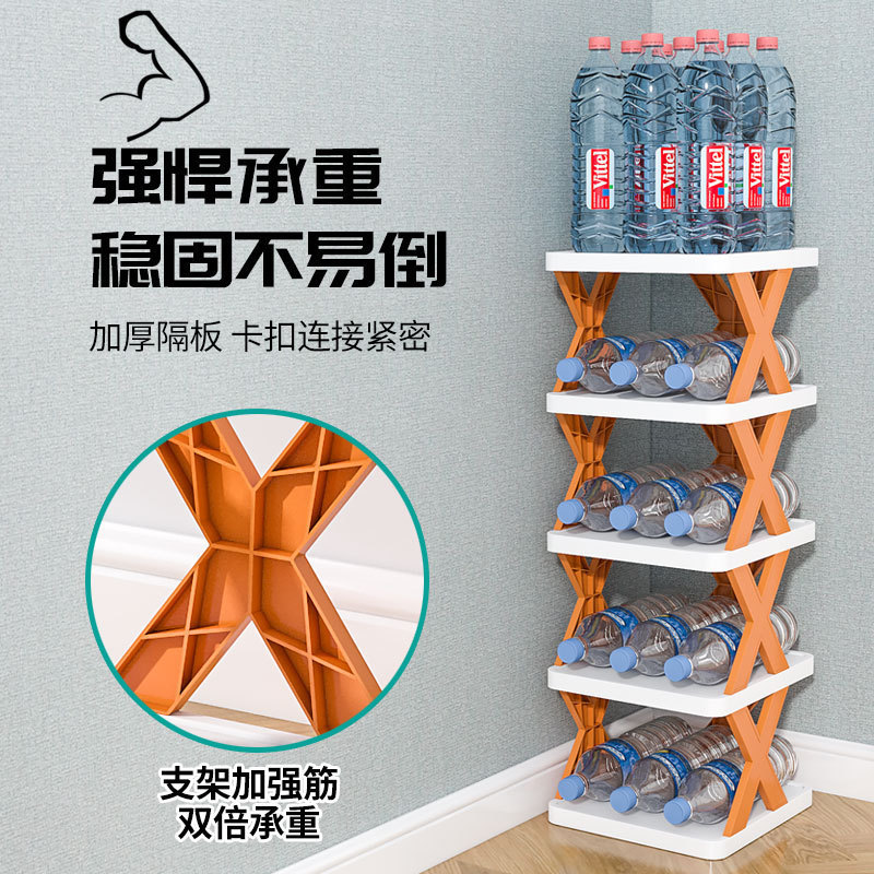 Estante de zapatillas simple multicapa que ahorra espacio en el hogar de los niños Instalación económica-Estante de almacenamiento de plástico plegable a prueba de polvo sin polvo
