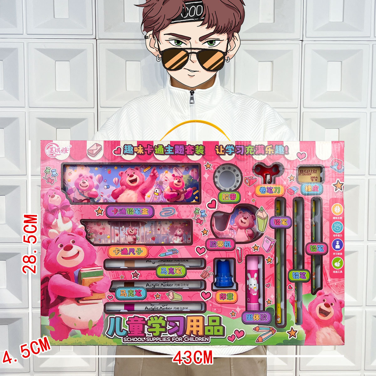 Vajilla de simulación de rompecabezas para niños, cocina, cocina, juguete, caja de regalo grande, juego para niñas, agencia de juguetes, regalo al por mayor