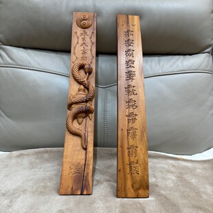 ����ľ�������䳯�������ϵ۳�����嗗ľ�M�����䳯��