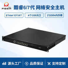 ����6/7��1U���ؙC6�Wǧ���f��4���H110���I���𠝾W��ܛ·��