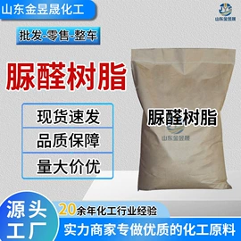 乳化剂;润滑油添加剂;防锈润滑剂