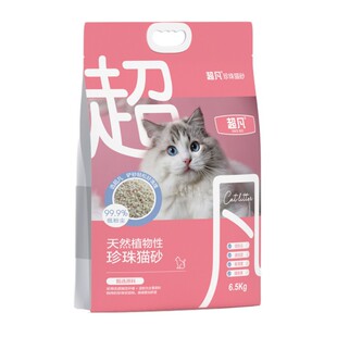 ��������؈ɰ����؈ɳȥζ���������o�mֲ�����鶹�����6.5kg