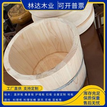 日本桧木原木板材户外古建规格料寺庙圆柱建筑装修室内外圆形实木