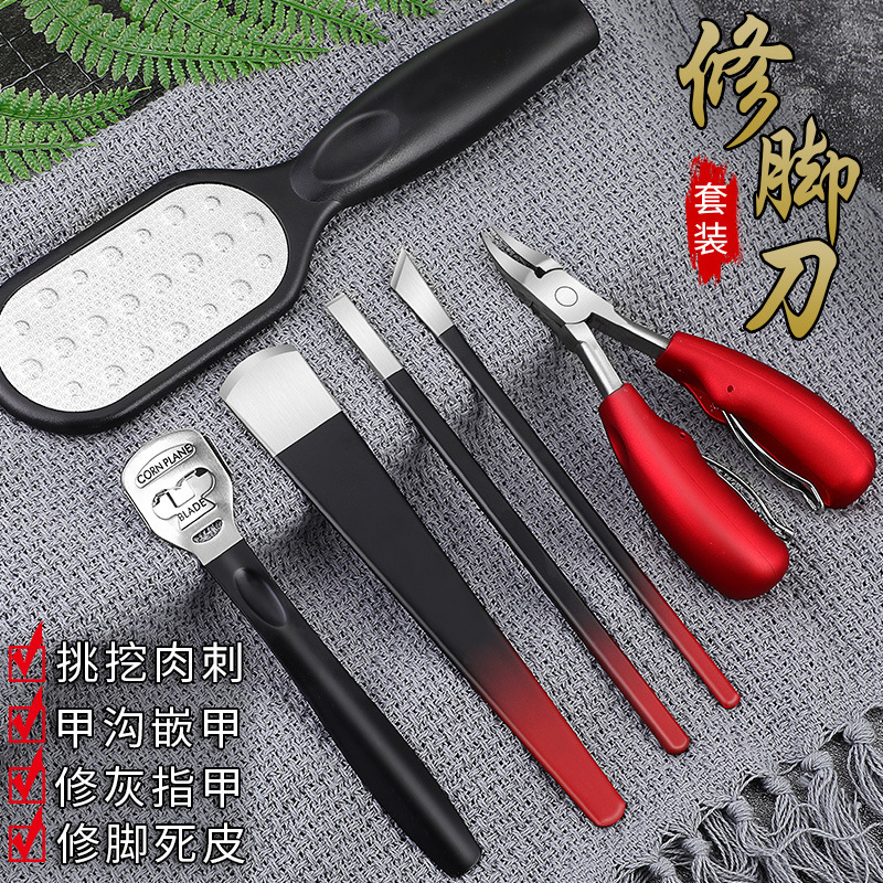 conjunto completo de ortodoncia de uñas incrustadas, cuchillo de manicure