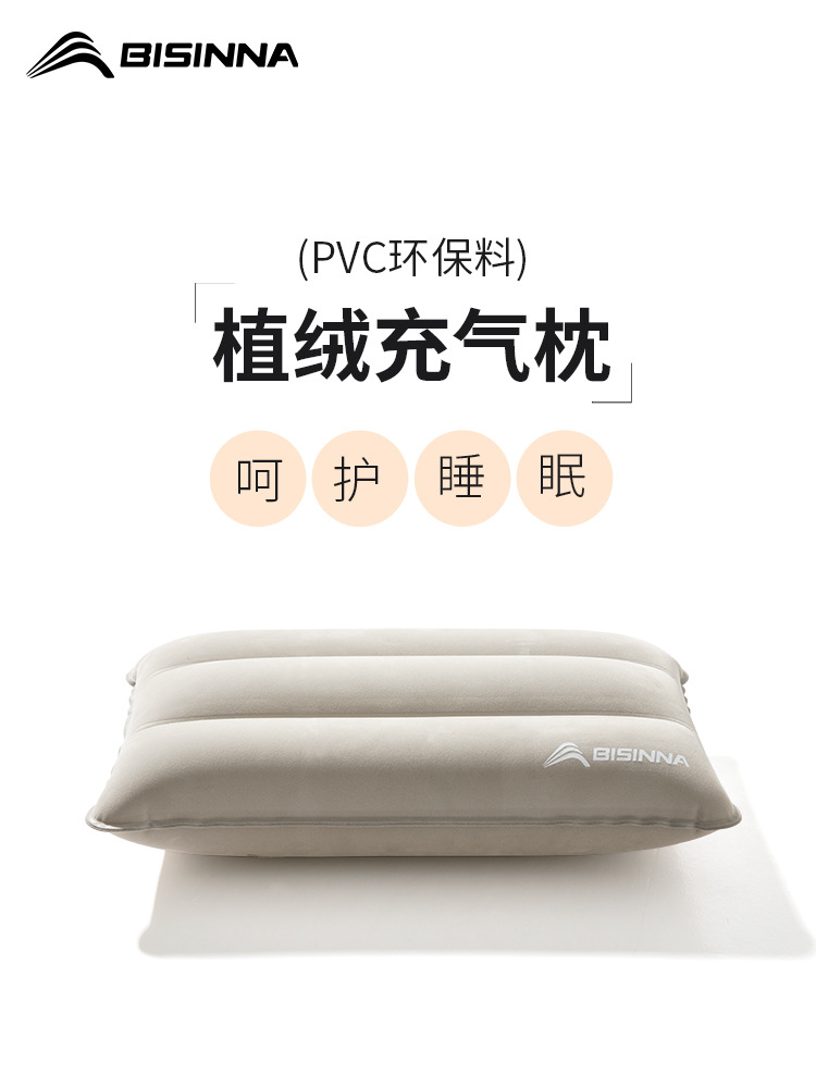 Travel inflatable pillow for camping for adults