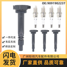 9091902237�m����S��TOYOTA��܇��������߉����c��l�әC��Ȧ