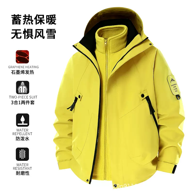 亚马逊新品防水三合一冲锋衣男夹克外套青少年连帽冲锋衣工厂直销