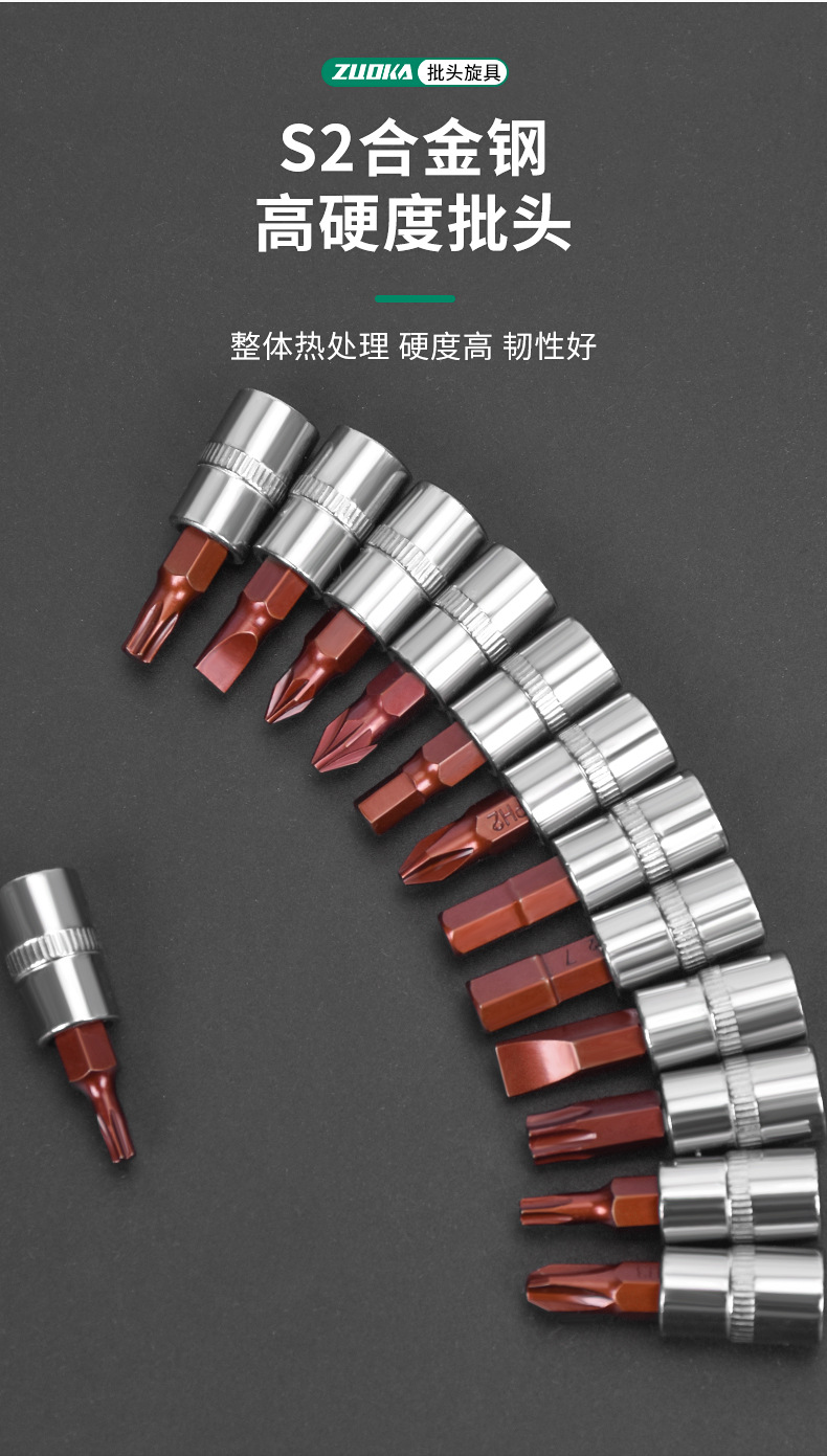 详情_08.jpg