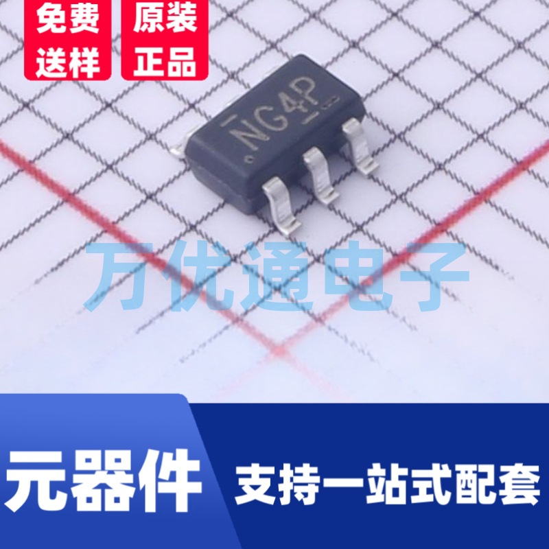 特价全新 MOS管 AOZ8909CI 封装SOT23-6 场效应管 工厂直销