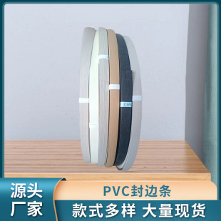 PVC��߅�l�k���Ҿ߷�߅�l���Ͱ�߅�l�������߅�l�bߴ�