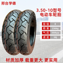 ���݆̥�����Y����̖����늄�܇�ƿ܇늄�Ħ�����݆�������̥