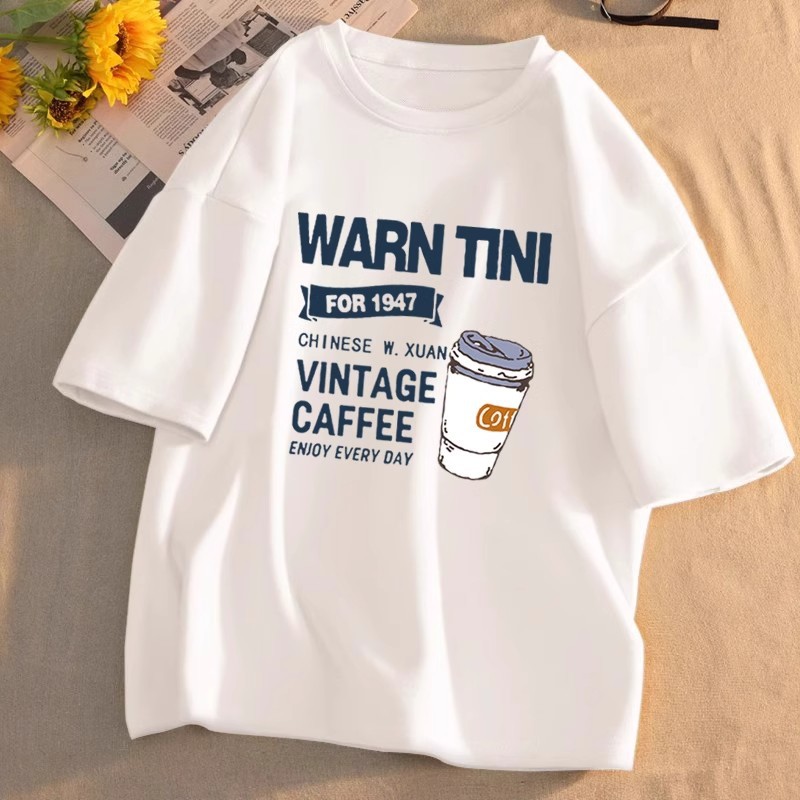 Summer Short-Sleeved T-Shirt for Boys 2024 New American Ice Silk Bottoming Shirt Ins Trbottomy Student Half-Sleeved Upper Five-Quarter Sleeves