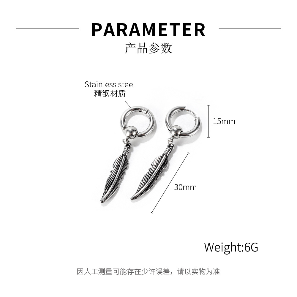 Korea Leaf Tassel Stainless Steel Earrings display picture 1