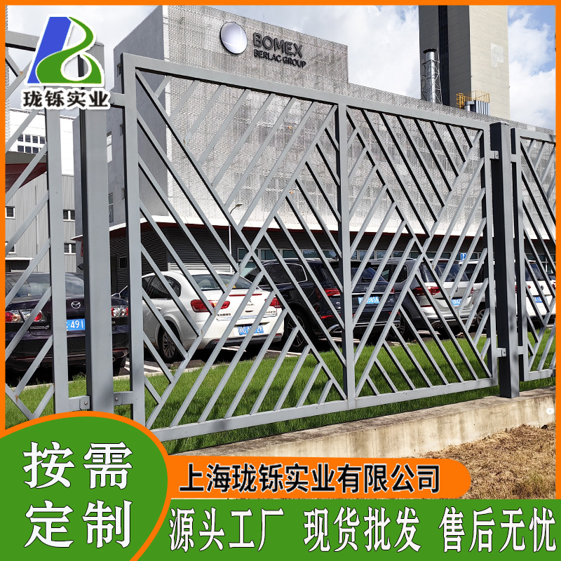 锌钢围栏工厂小区别墅围墙铁艺护栏河道路绿化金属方管建筑栅栏杆