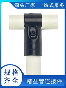 �⏽28mm��������D܇�ϼܺ�ɫ�����B�Ӽ����^ �A�^ ����܊A