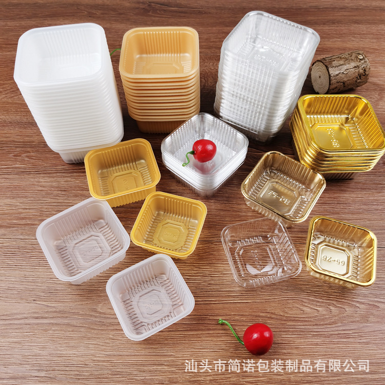 Medio otoño pastel de Luna soporte interior 50/80g/100g yema de huevo crujiente caja de embalaje para hornear pastelería soporte PP/PET chapado en oro sin tapa