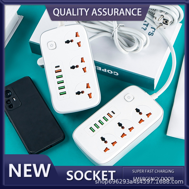 6USB 5USB + 1PD TYPE-C Carga estándar europeo regulación europea Amazon enchufe aprobado