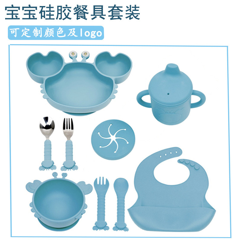 Silicone Dinner Plate Set for Baby and Kidsren Learning to Drink and Feeding Tableware Baby Suction Cup Cartoon Divided Food Bowl