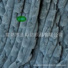 �Ứ��ë�񹝻��� ���Ứ����ë���� 400gsm 160cm 230cm